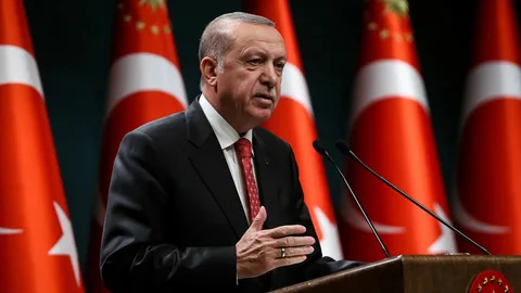 ERDOĞAN