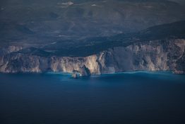 Rüyada uçurum kenarı görmek
